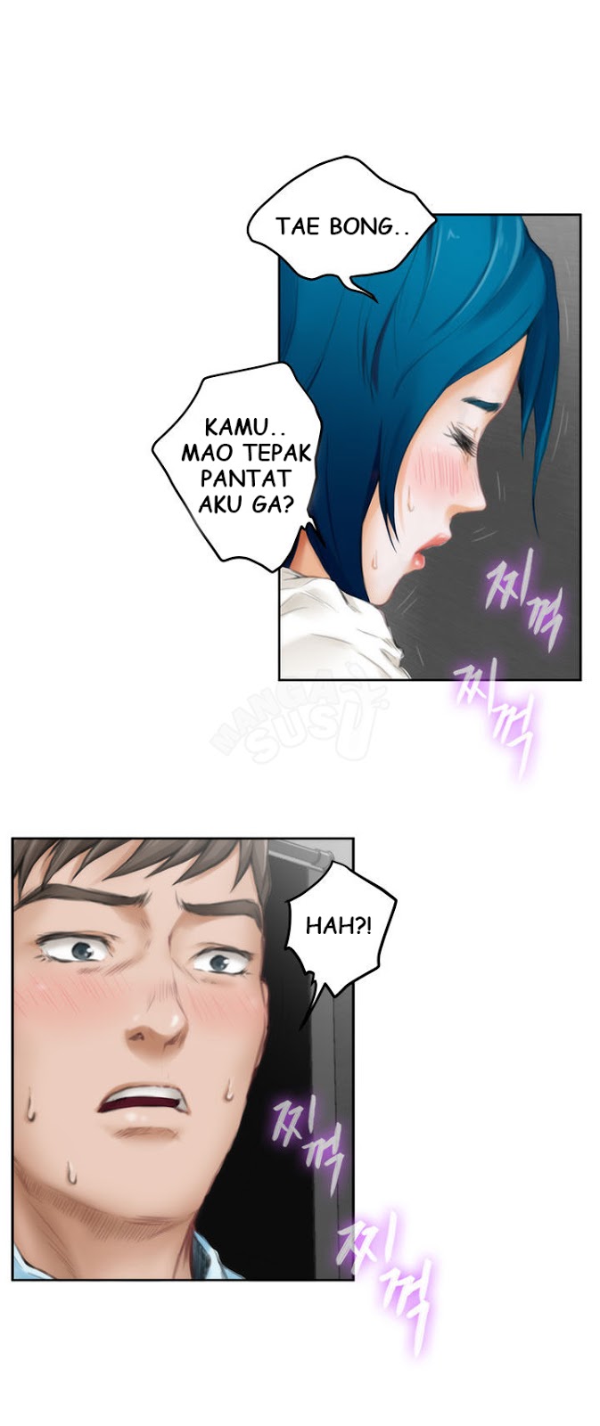 H-Mate - Chapter 40 30