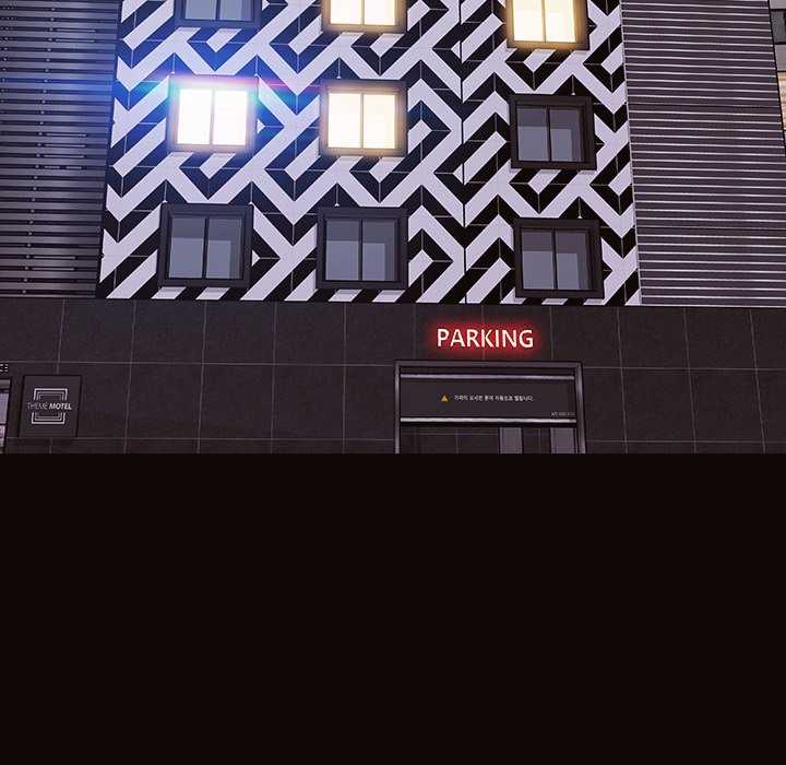 Superstar Cynthia Oh - Chapter 40 117 Superstar Cynthia Oh - Chapter 40 117