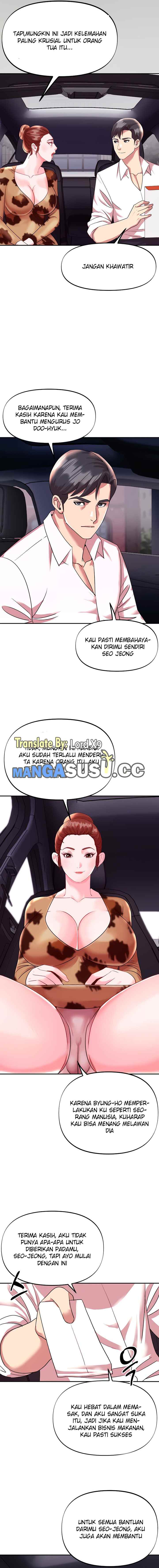 My Young Married Teacher - Chapter 40 14 My Young Married Teacher - Chapter 40 14