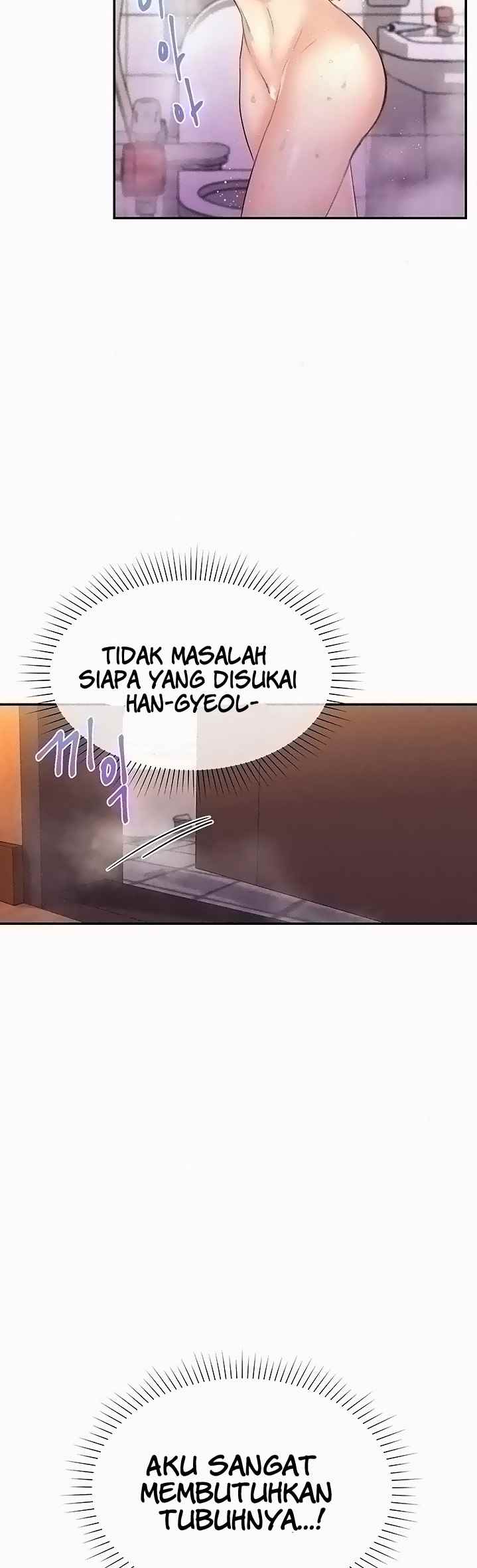 Public Bathhouse - Chapter 40 35