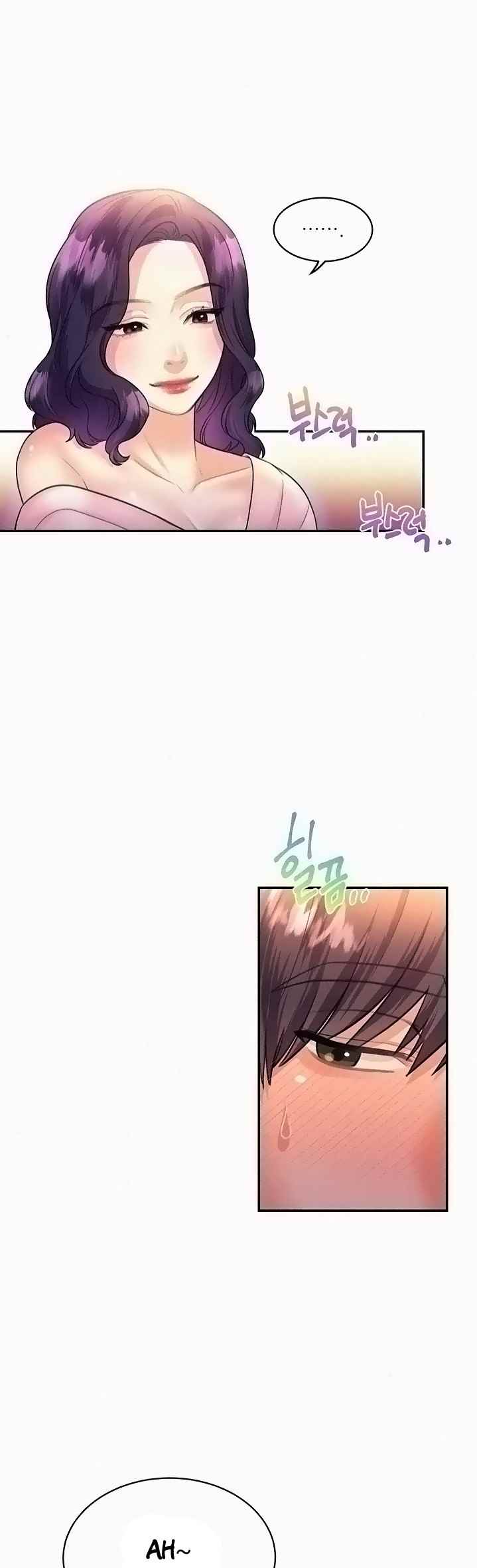 Public Bathhouse - Chapter 40 22