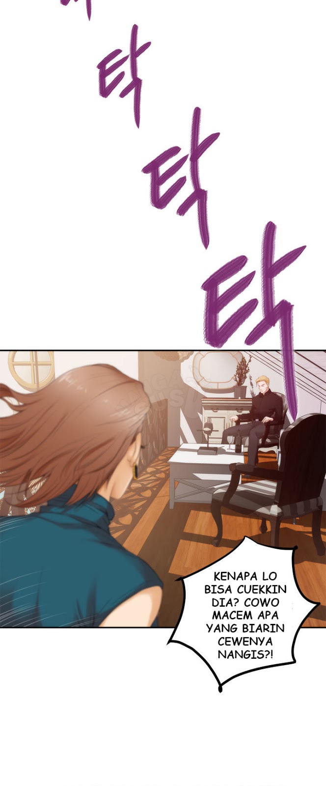 H-Mate - Chapter 40 9