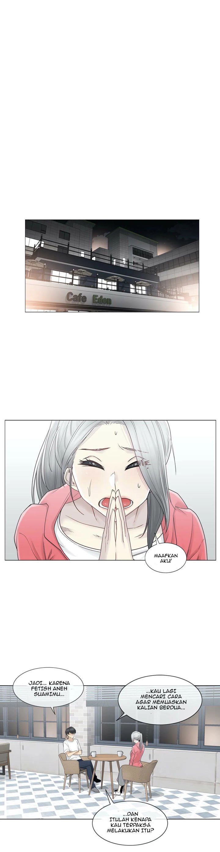 Touch to Unlock - Chapter 40 12 Touch to Unlock - Chapter 40 12