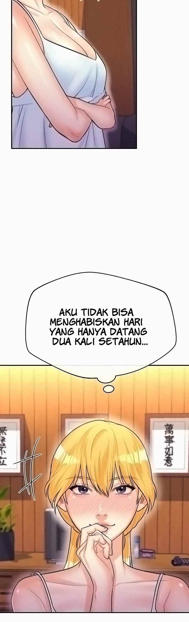 Public Bathhouse - Chapter 40 33