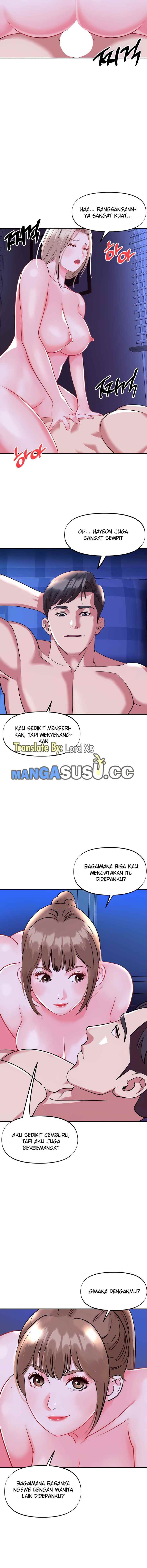 My Young Married Teacher - Chapter 40 7 My Young Married Teacher - Chapter 40 7