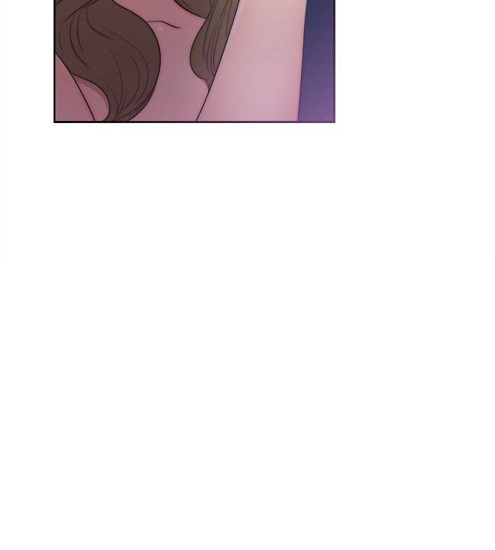 Lust Awakening - Chapter 40 32