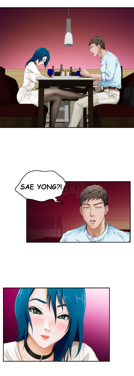 H-Mate - Chapter 40 15