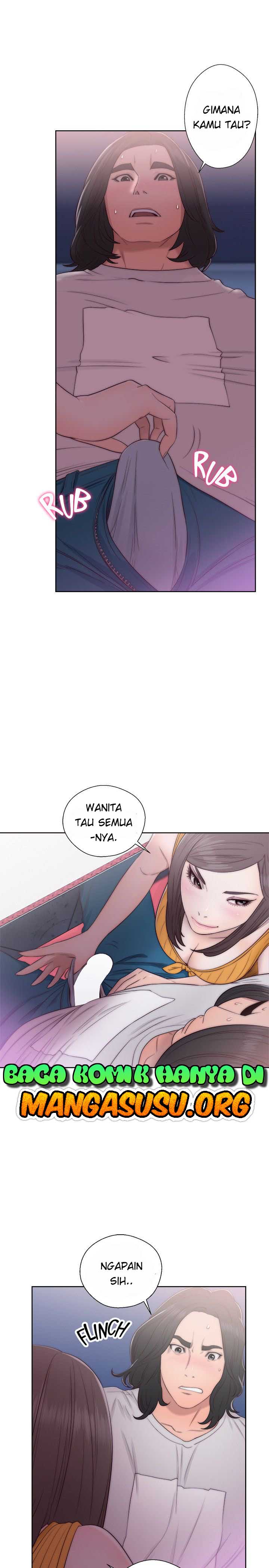 Lust Awakening - Chapter 40 15