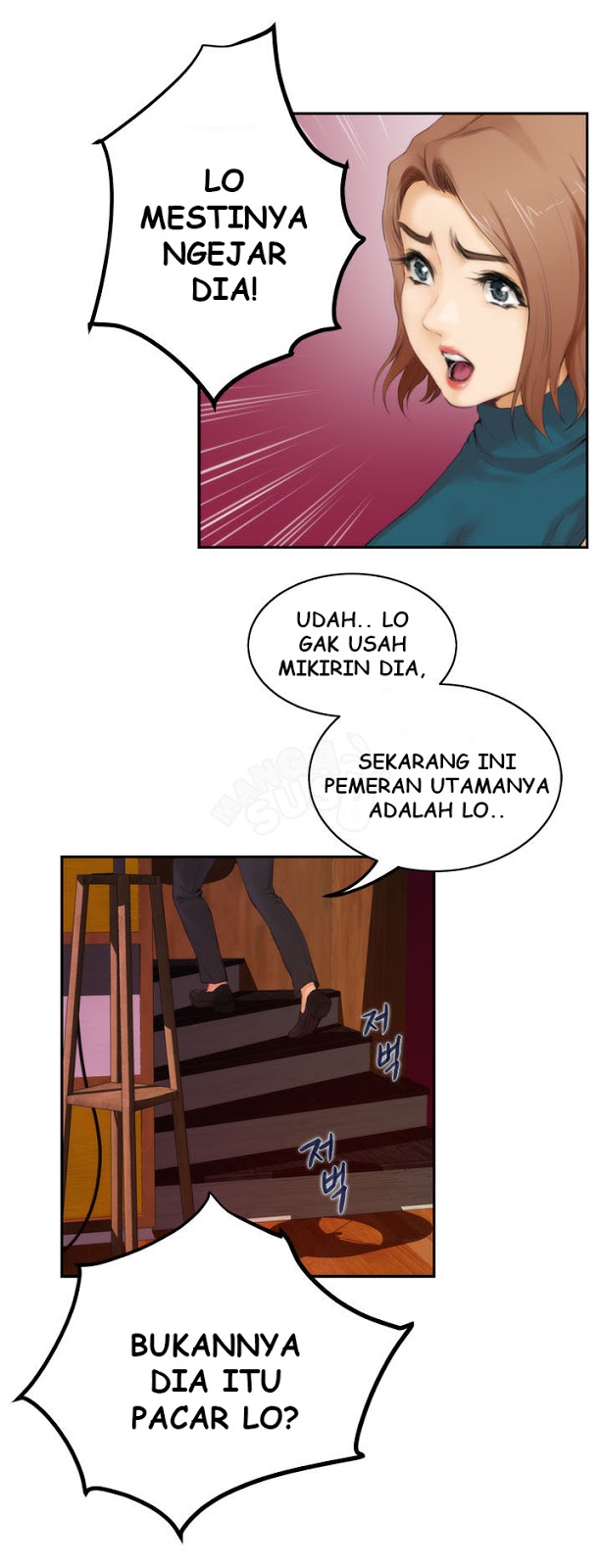 H-Mate - Chapter 40 7