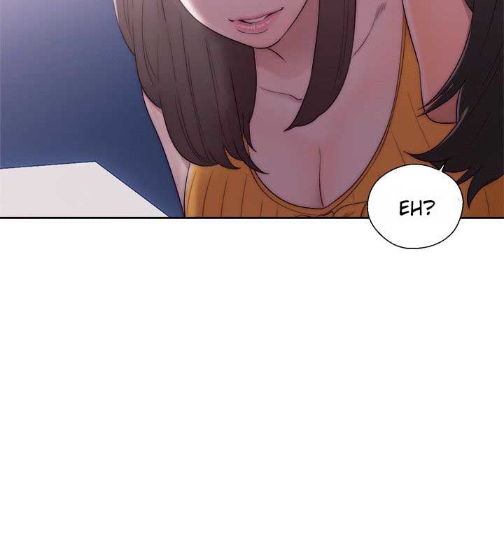 Lust Awakening - Chapter 40 12
