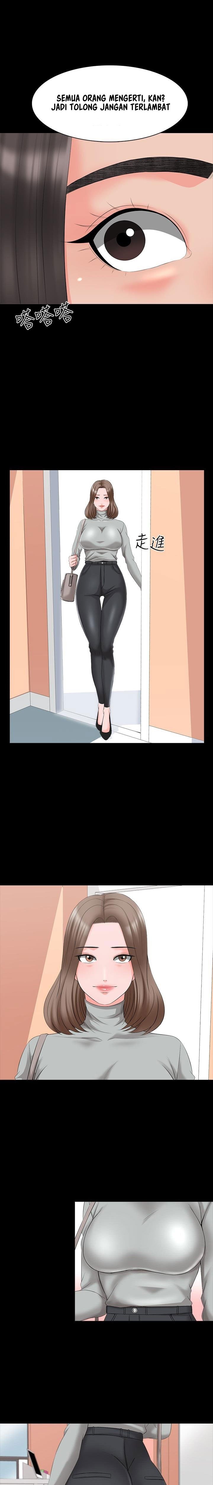 The Tutor - Chapter 40 15