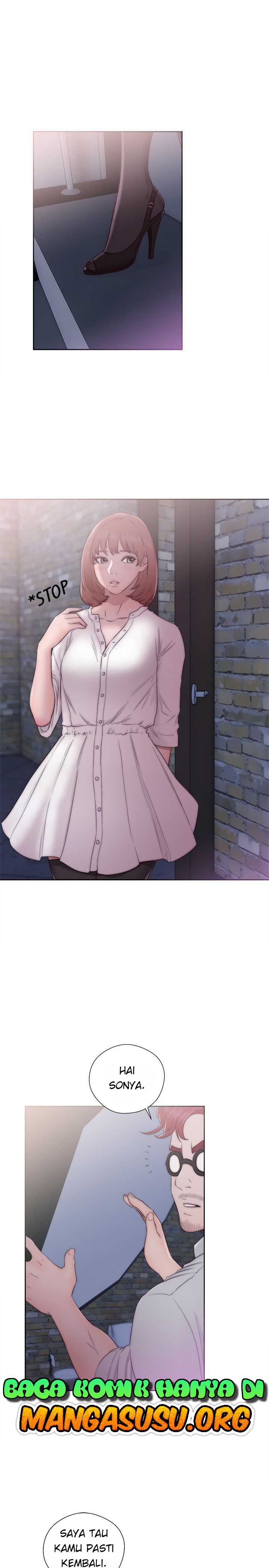 Lust Awakening - Chapter 40 20