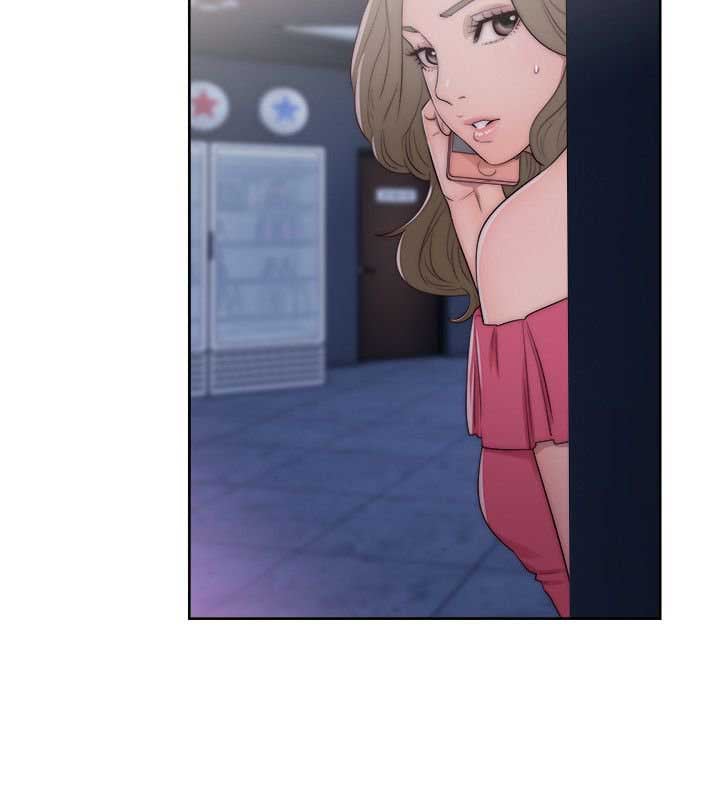 Lust Awakening - Chapter 40 10