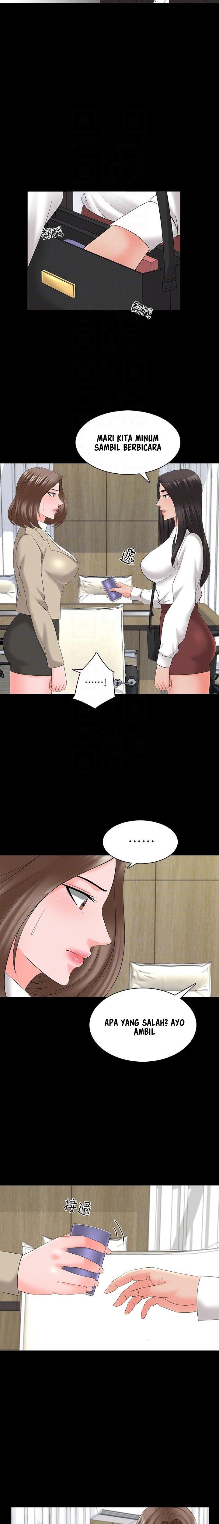 The Tutor - Chapter 40 6