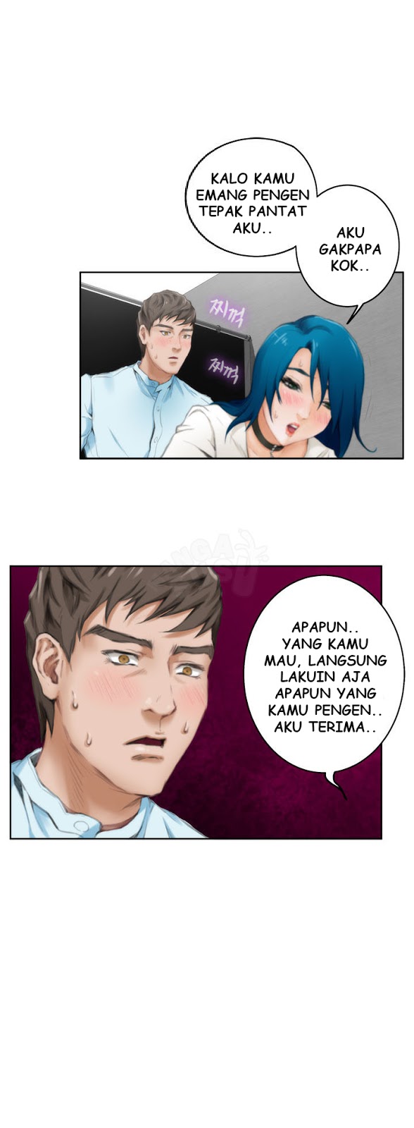H-Mate - Chapter 40 32