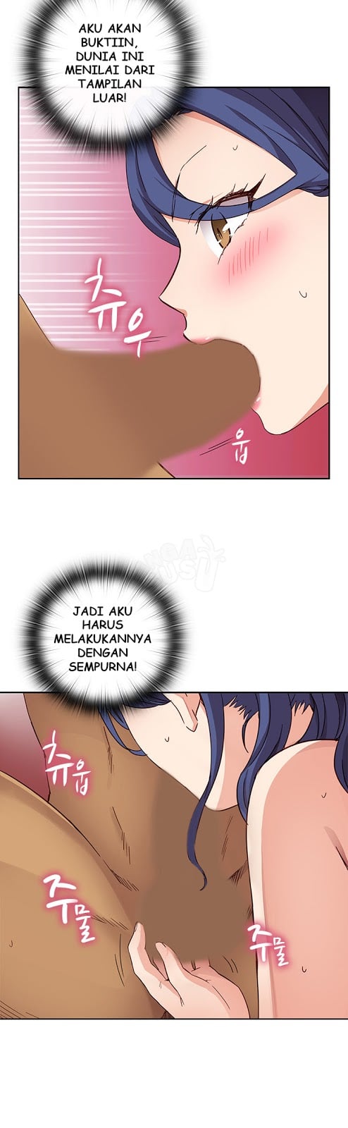H-Campus - Chapter 16 9