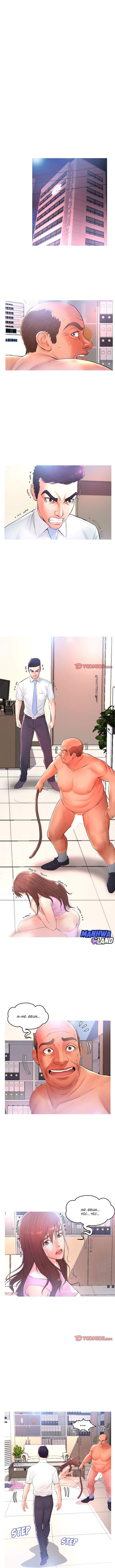 Daughter in Law - Chapter 16 3