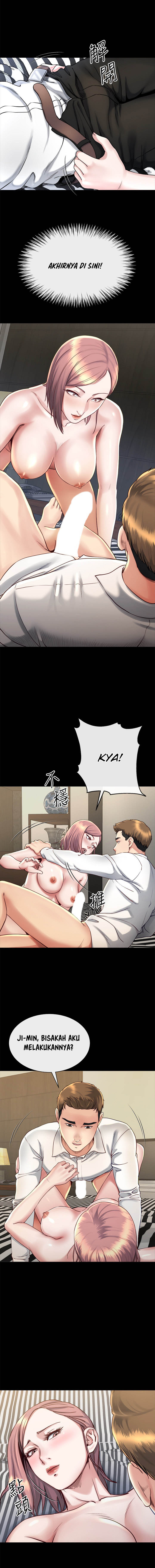 Cheer Up, Brother In Law - Chapter 16 10