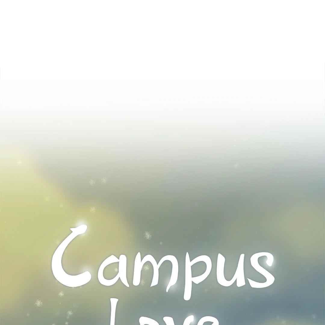 Campus Love - Chapter 16 6