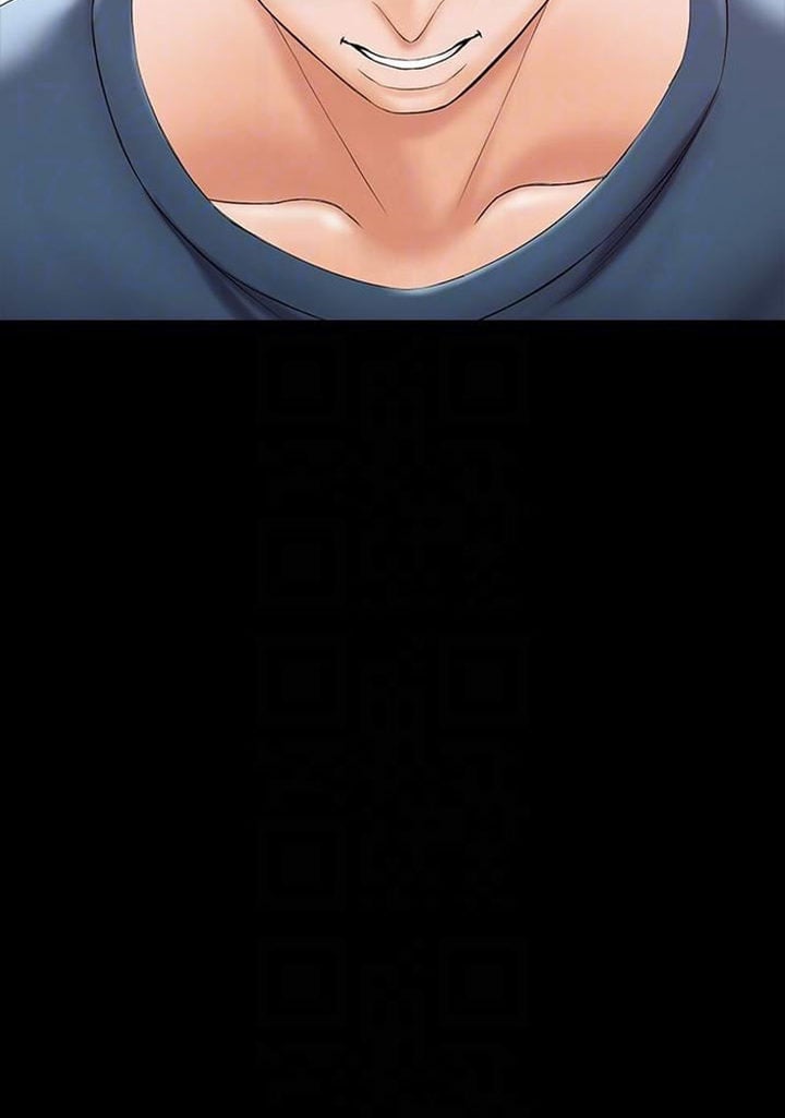 The Tutor - Chapter 16 29