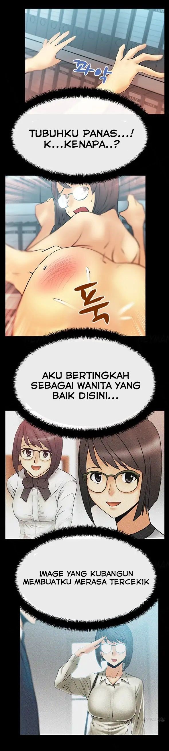 My Office Ladies - Chapter 16 4 My Office Ladies - Chapter 16 4