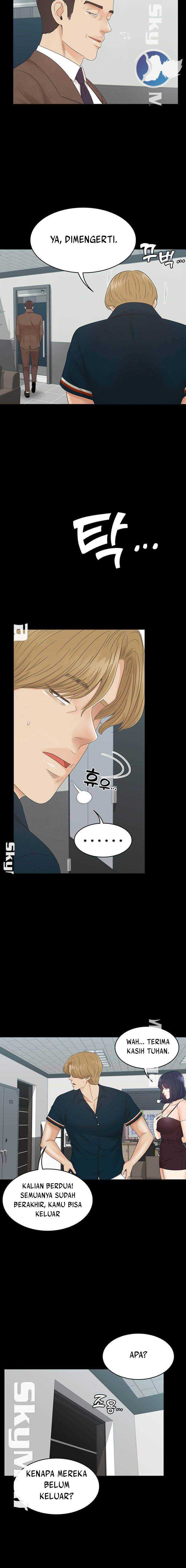 Zero Day - Chapter 16 15