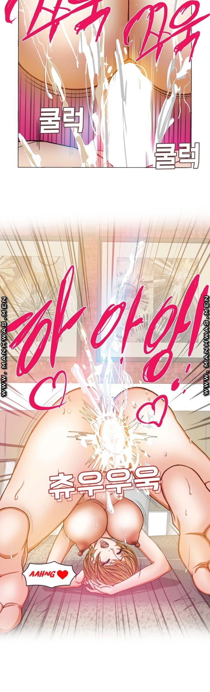 Milf Paradise - Chapter 16 26