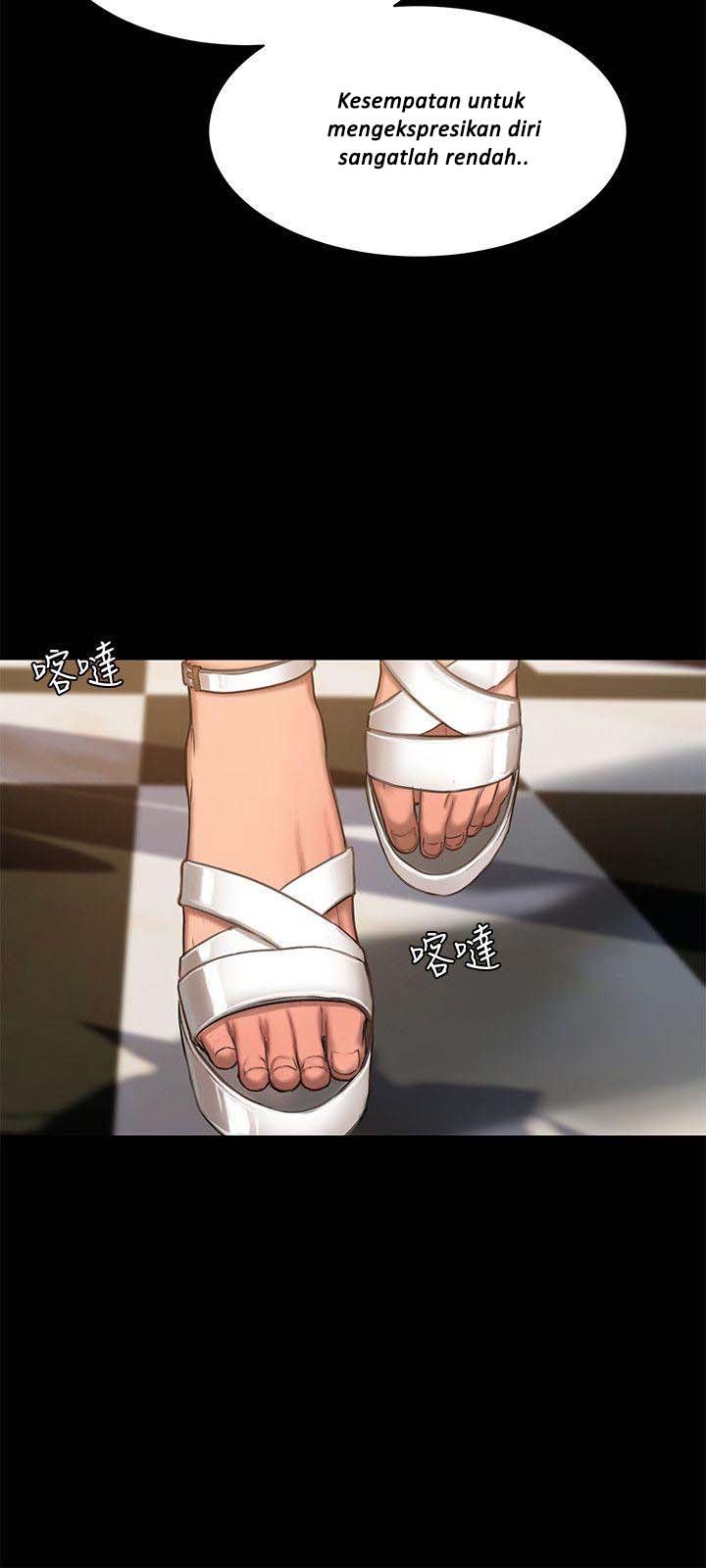 Run Away - Chapter 16 20