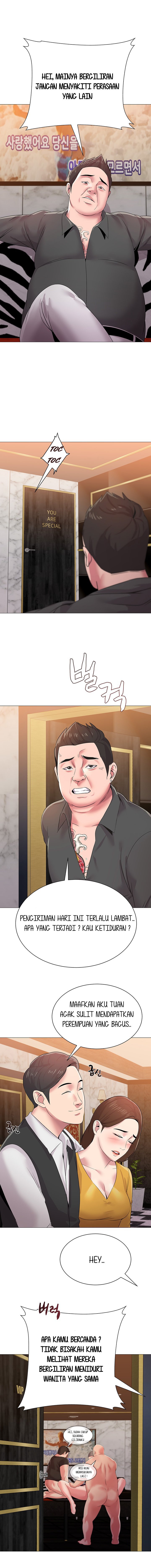 Sexual Teacher - Chapter 16 11