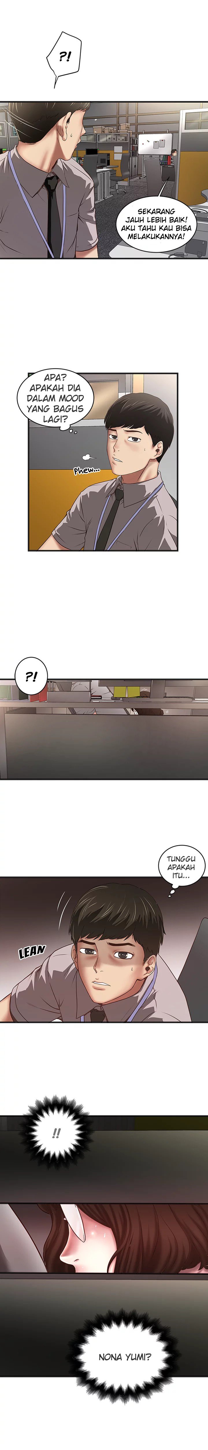 The Housemaid - Chapter 16 13