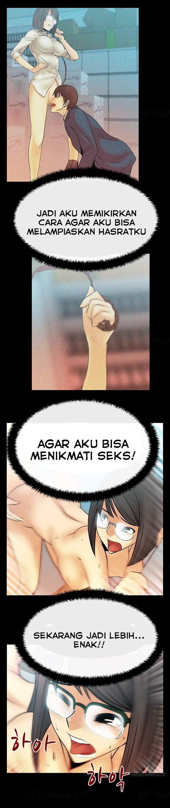 My Office Ladies - Chapter 16 5 My Office Ladies - Chapter 16 5