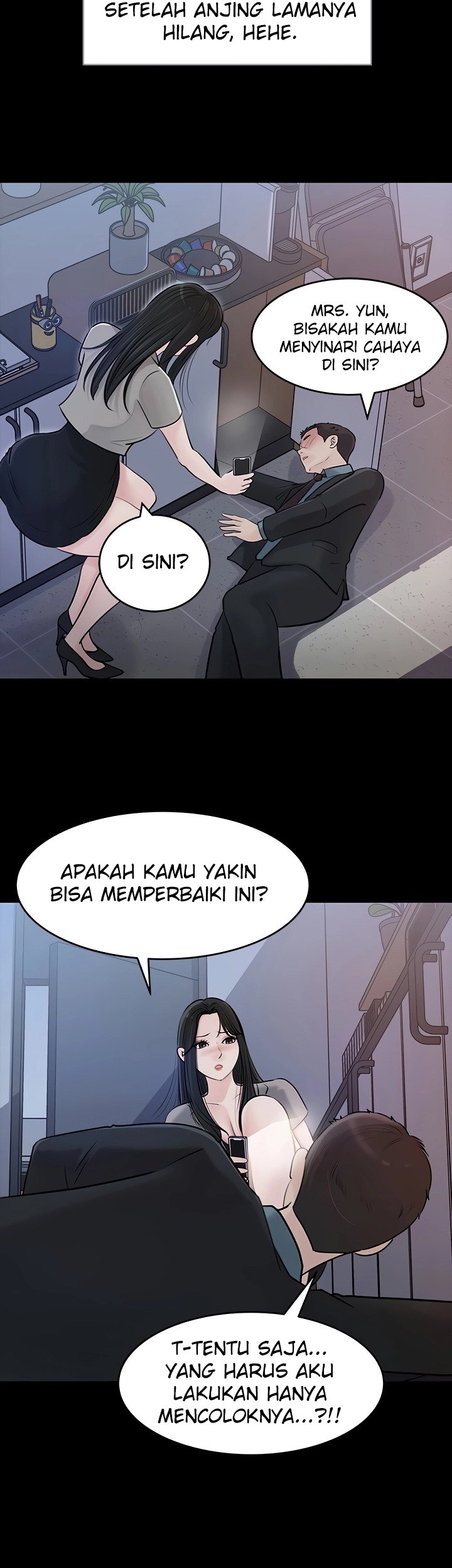 Living with my Sister in Law - Chapter 16 33