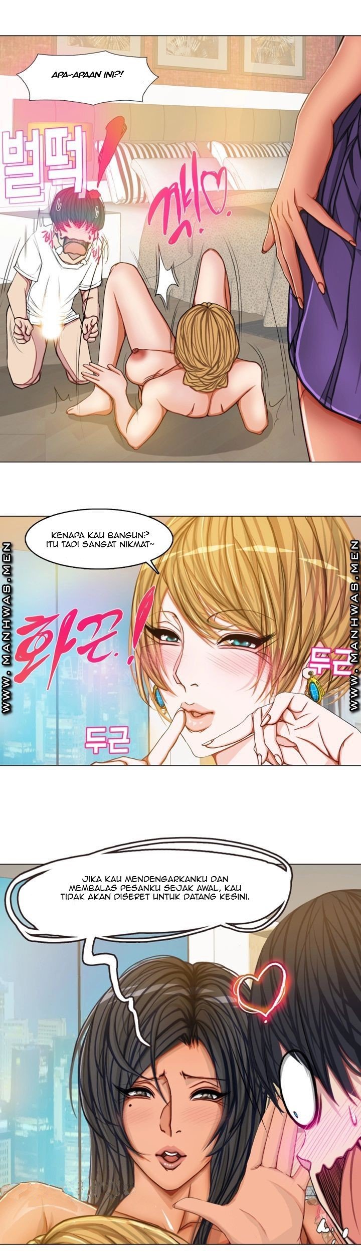 Milf Paradise - Chapter 16 13