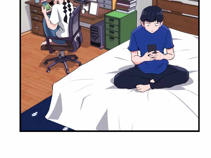 My Roommate is a Succubus - Chapter 16 31