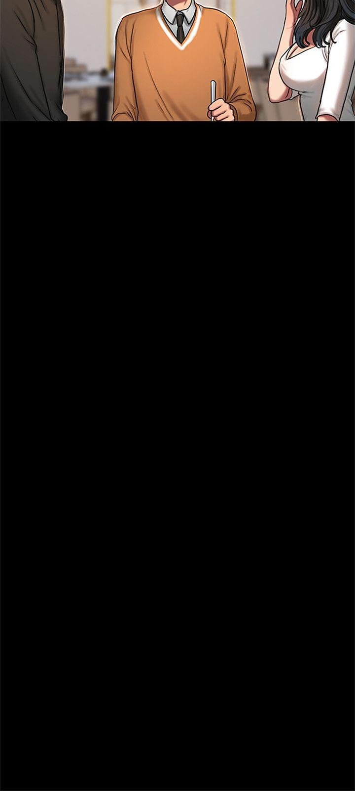 Run Away - Chapter 16 9