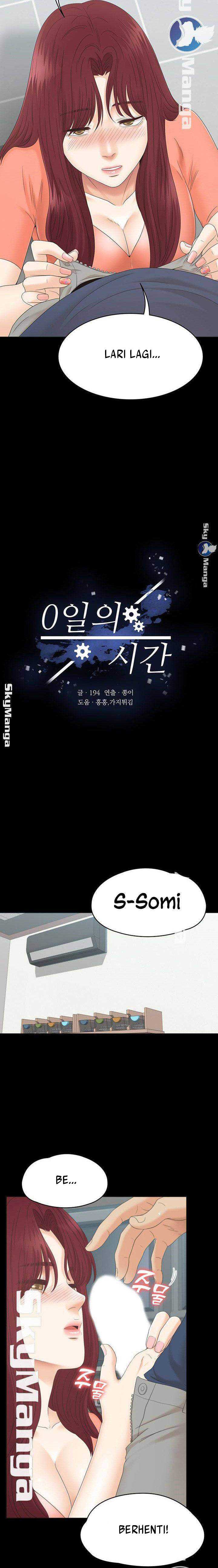 Zero Day - Chapter 16 4