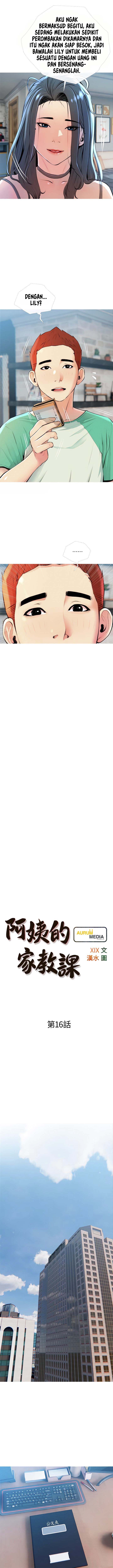 Obscene Private Lesson - Chapter 16 3 Obscene Private Lesson - Chapter 16 3