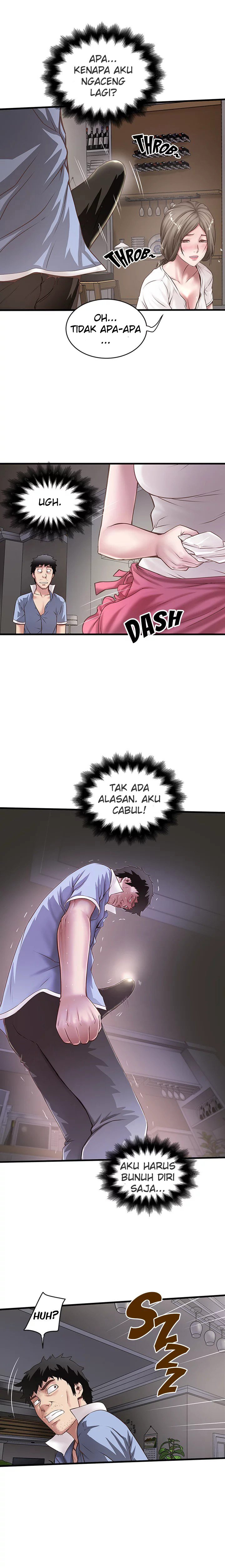 The Housemaid - Chapter 16 5