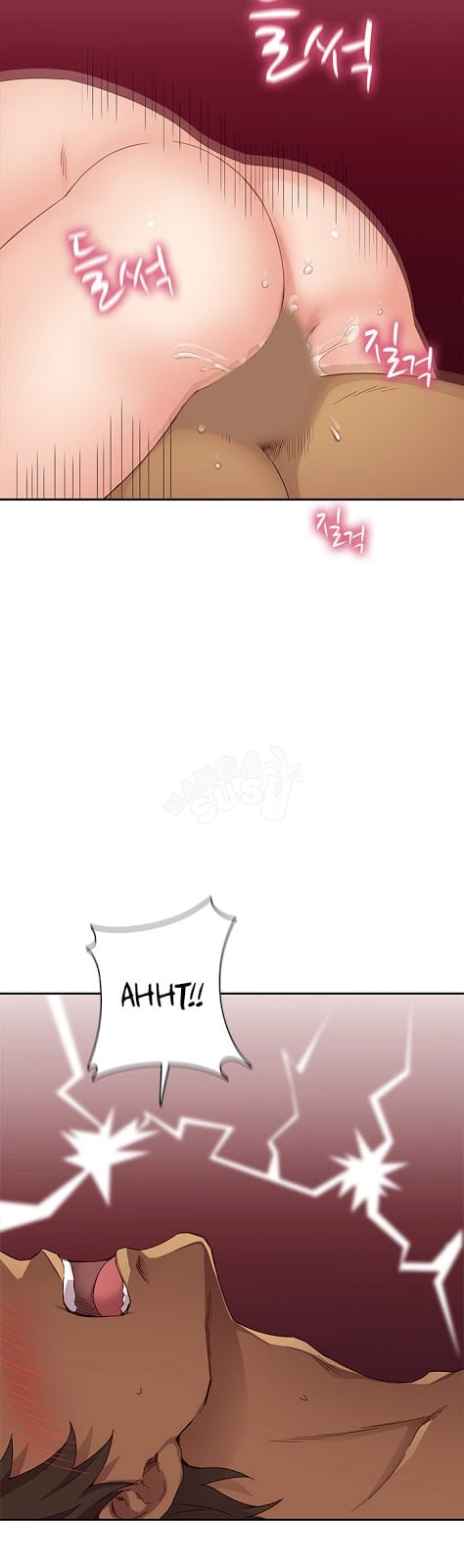 H-Campus - Chapter 16 20