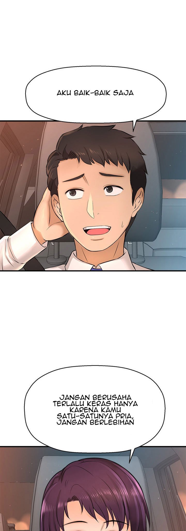 I Want to Know Her - Chapter 16 58 I Want to Know Her - Chapter 16 58