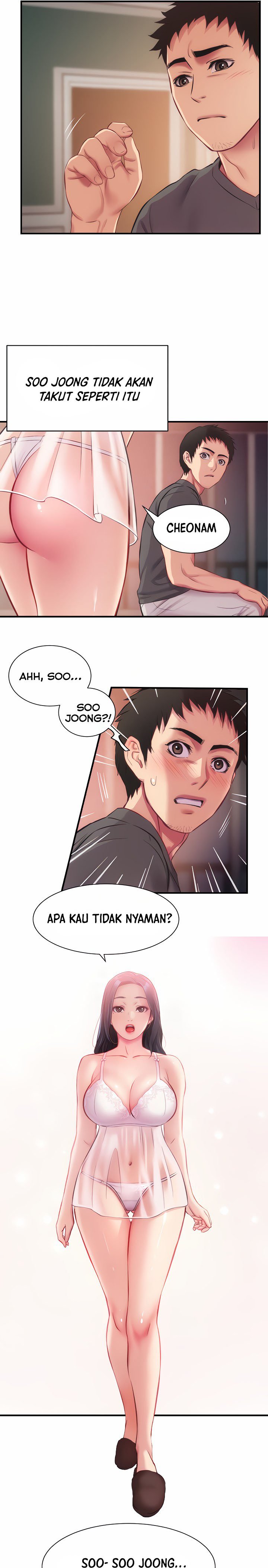 Brother&#8217;s Wife Dignity - Chapter 16 11