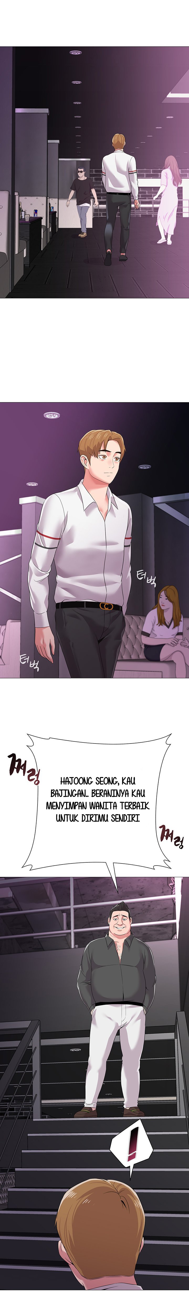 Sexual Teacher - Chapter 16 16