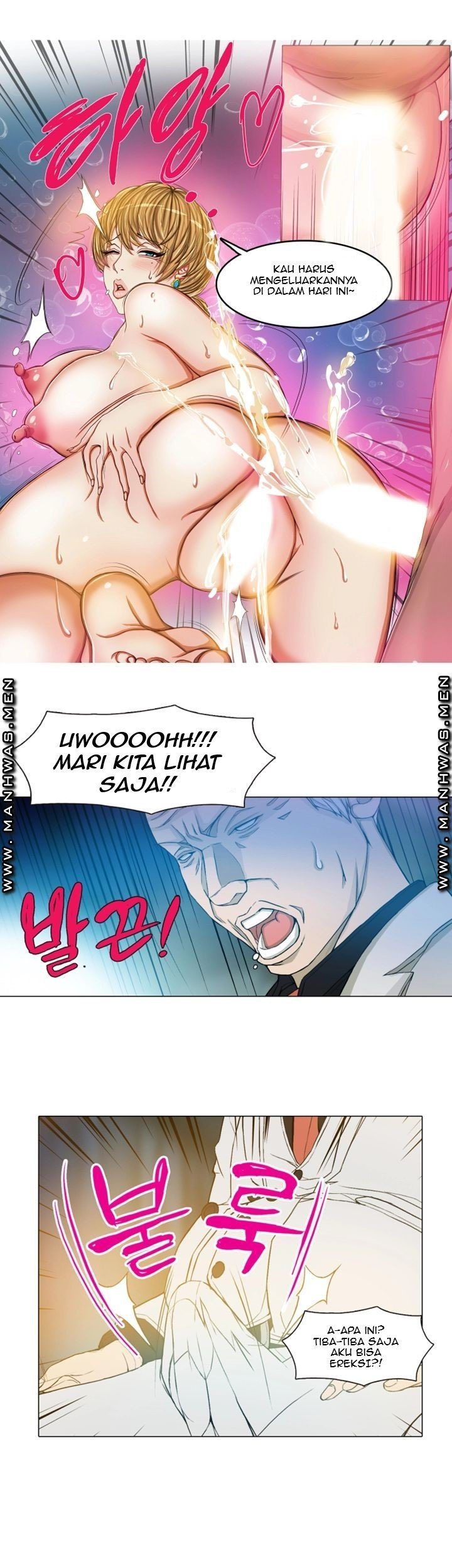 Milf Paradise - Chapter 16 24