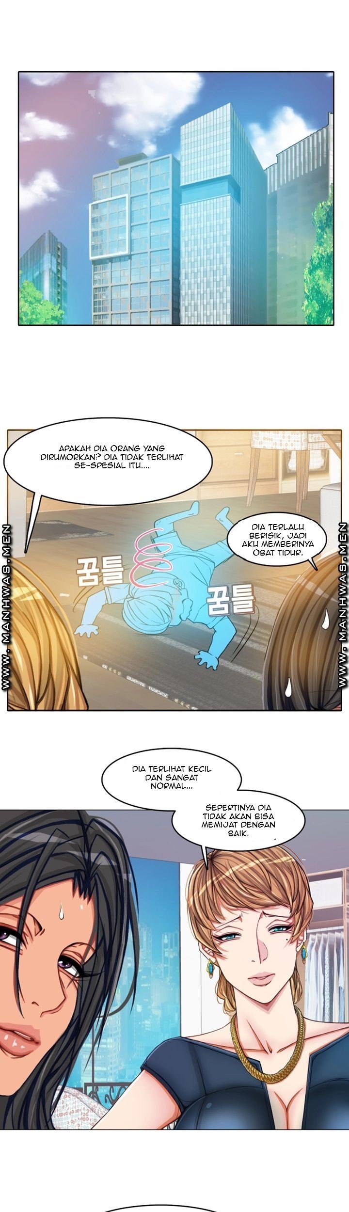 Milf Paradise - Chapter 16 5