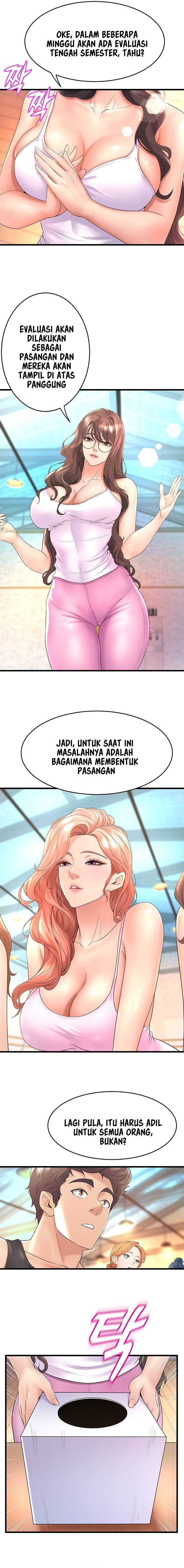 Dance Department&#8217;s Female Sunbaes - Chapter 16 11