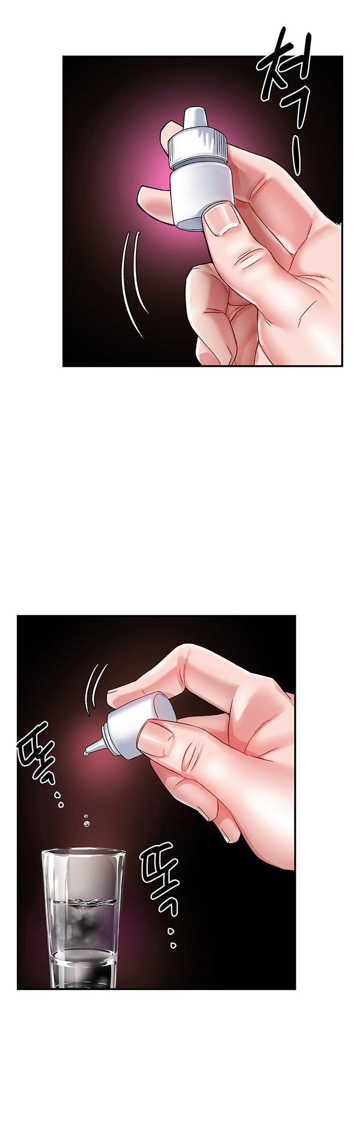 Team Leader Report - Chapter 16 33