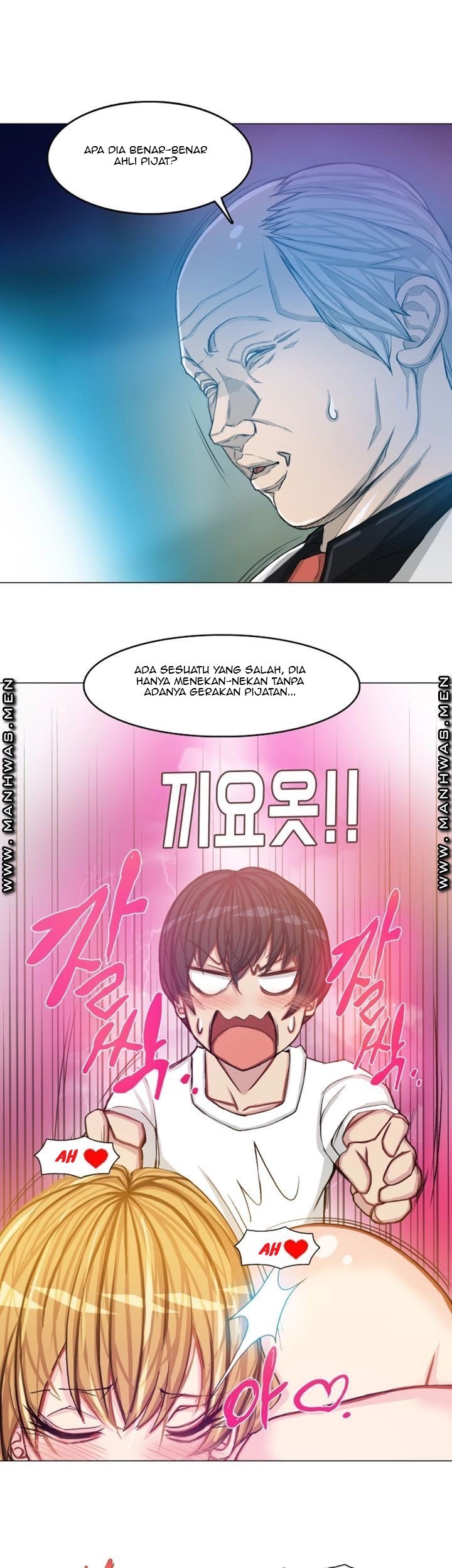 Milf Paradise - Chapter 16 19