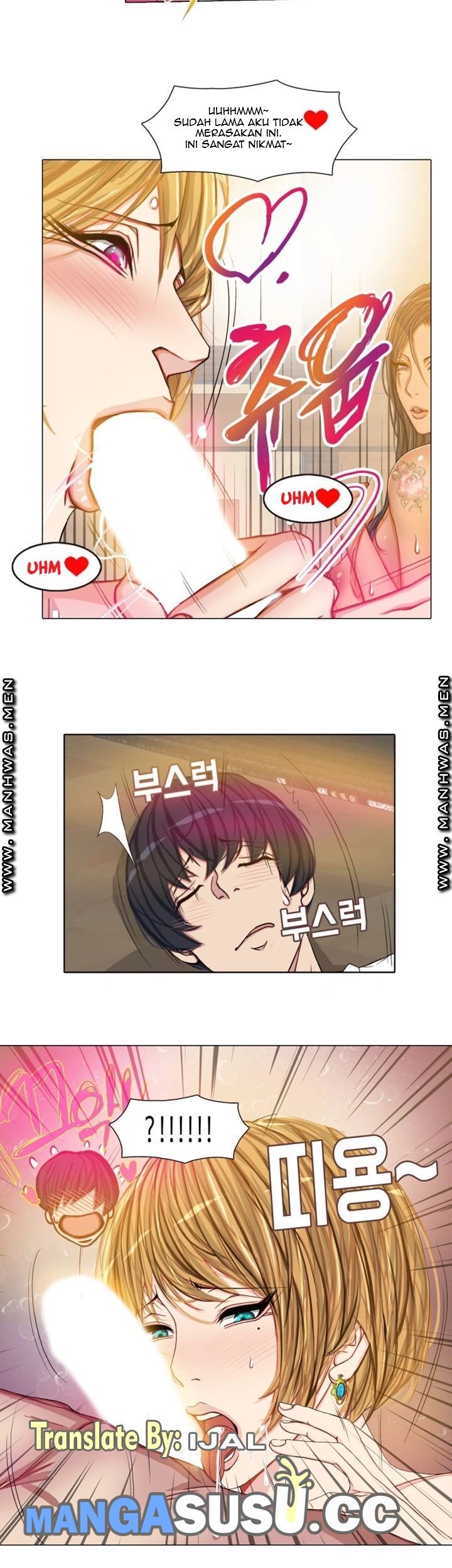 Milf Paradise - Chapter 16 12