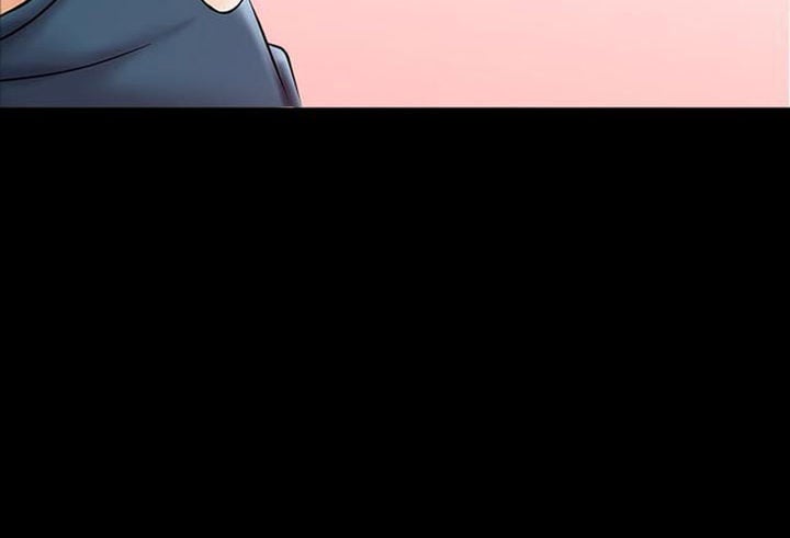 The Tutor - Chapter 16 99