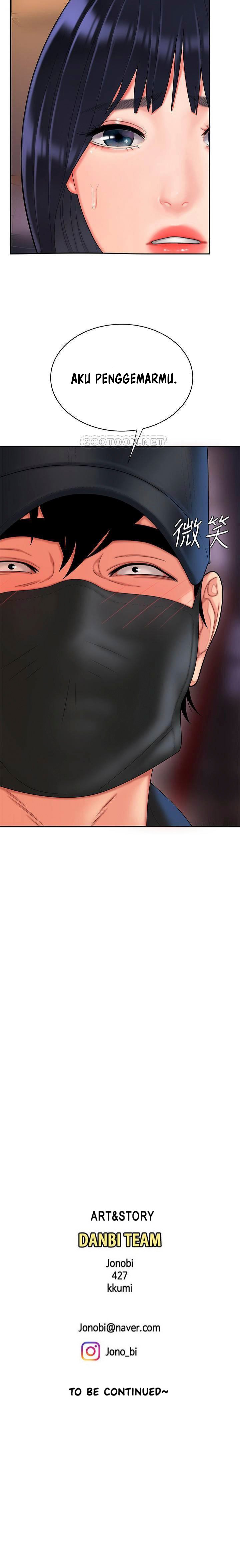 Delivery Man - Chapter 16 4